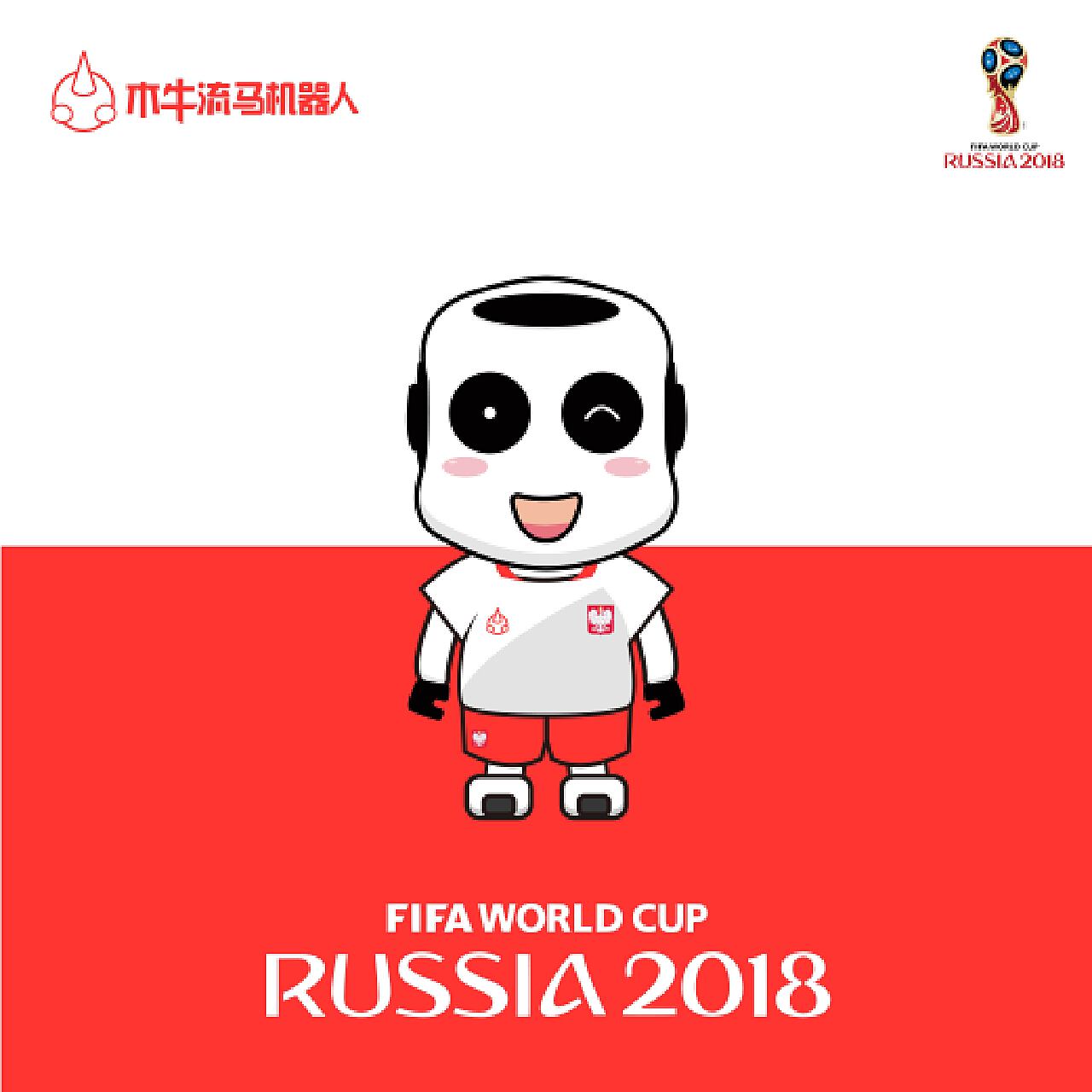 国际舞台上
