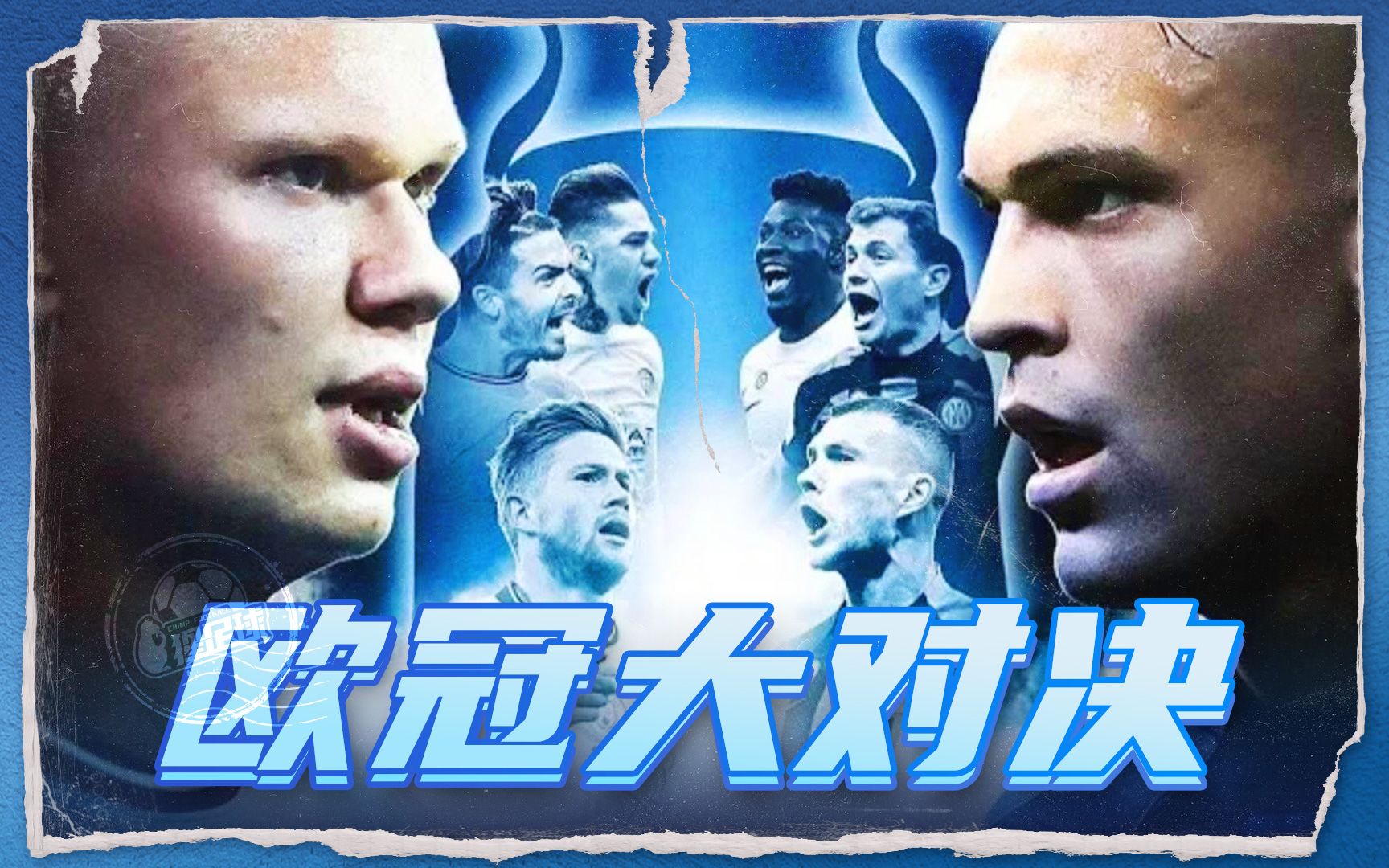 这与荷兰上 这与荷兰上